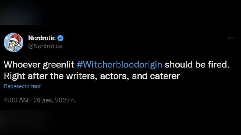 «Худшее, что случалось с “Ведьмаком”»: зрители возненавидели сериал Netflix «Ведьмак: Происхождение»