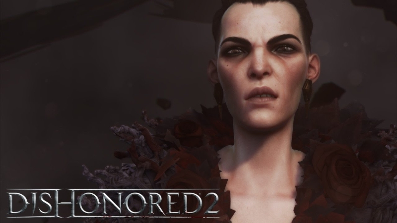 Dishonored 2 — сейфы и коды
