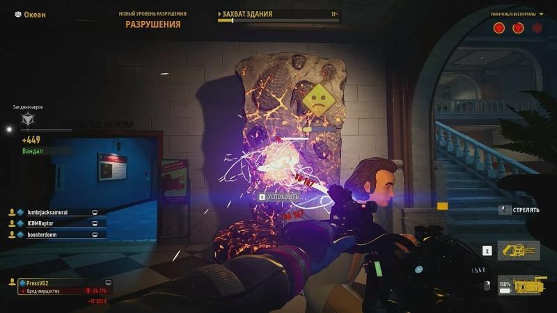 Как играть Охотником за привидениями в Ghostbusters: Spirits Unleashed — как поймать призрака, пользоваться ловушкой, повысить уровень персонажа и снаряжения
