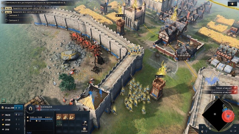 Как открыть, построить и защитить чудо света в Age of Empires 4