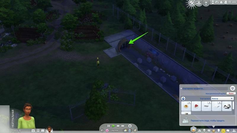 Как стать оборотнем в The Sims 4: Werewolves — что такое ярость, как повысить ранг, открыть все способности и скрытые умения оборотней