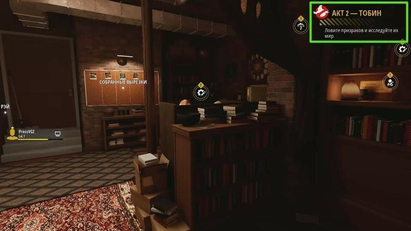 Кооператив в Ghostbusters: Spirits Unleashed — как играть с друзьями, как присоединиться к игре, есть ли кроссплатформенность