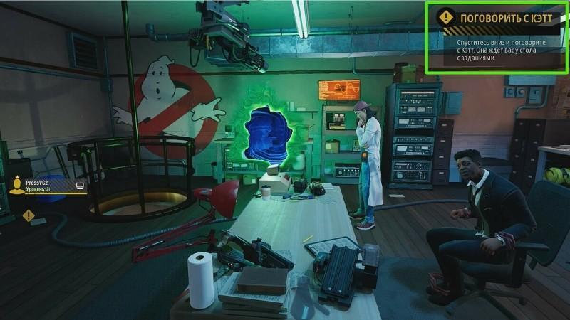Кооператив в Ghostbusters: Spirits Unleashed — как играть с друзьями, как присоединиться к игре, есть ли кроссплатформенность