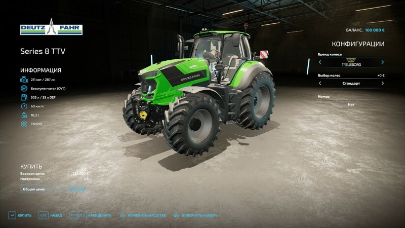 Лучшие тракторы в Farming Simulator 22 — как купить, продать, перевернуть, ремонтировать и арендовать трактор