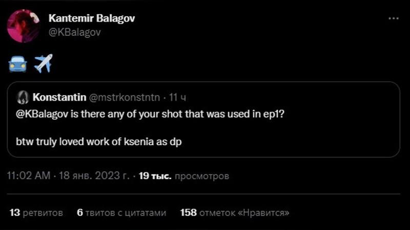 Российский режиссер The Last of Us ответил, какие из его сцен попали в первую серию шоу