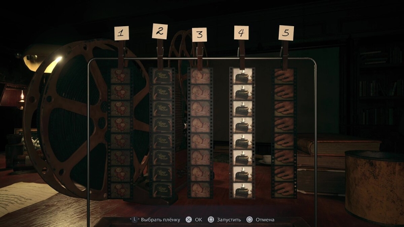 Все головоломки (загадки) и коды от замков в Resident Evil Village