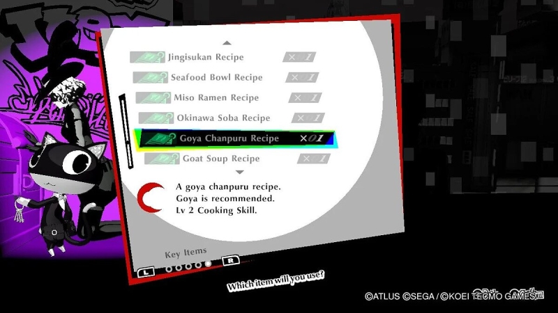 Все кулинарные рецепты в Persona 5 Strikers