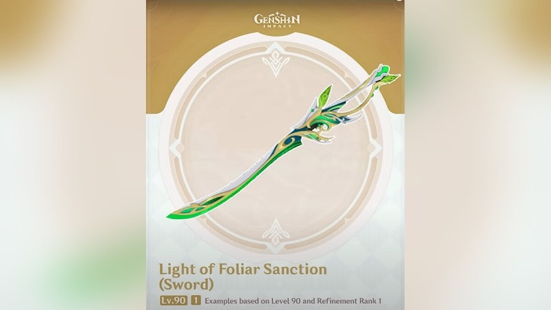 Всё о мече Свет лиственного разреза в Genshin Impact — как получить, как прокачать и каким героям он подойдёт