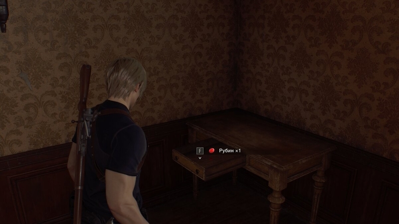 Как найти все сокровища в Resident Evil 4 (обновляется)