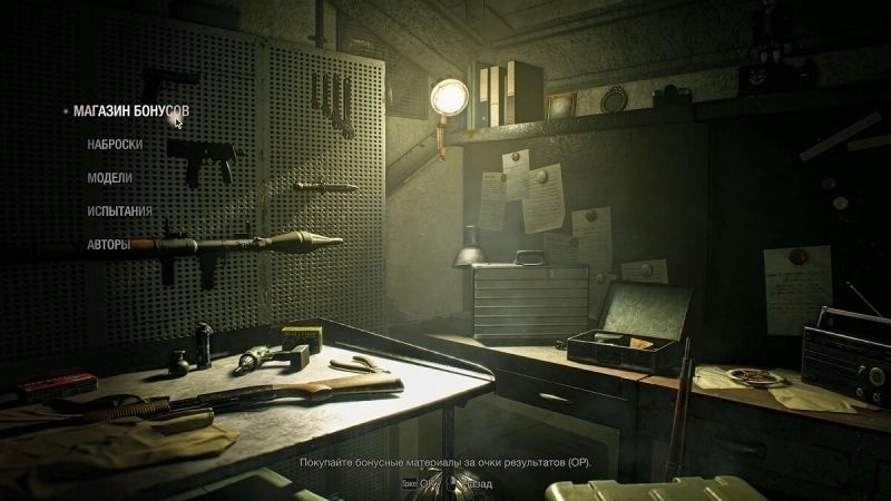 Как получить всё оружие в Resident Evil 4 Remake — как улучшать, какое лучшее оружие в игре