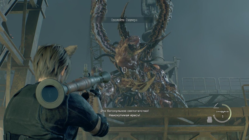 Секреты быстрого прохождения Resident Evil 4 — как получить ранг «S+» и пропустить часть игры