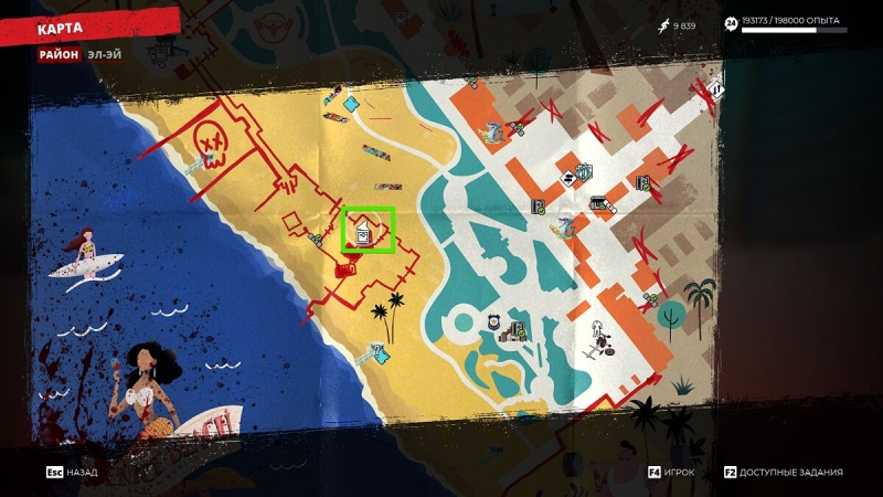 Прохождение всех поисковых заданий Dead Island 2 — как найти ключи почтальона, тайник Джо и пропавших людей