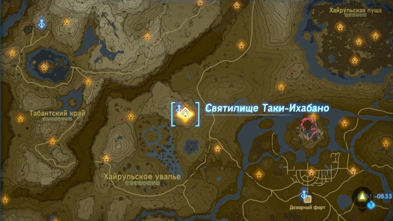 Прохождение всех святилищ в The Legend of Zelda: Tears of the Kingdom — карта святилищ