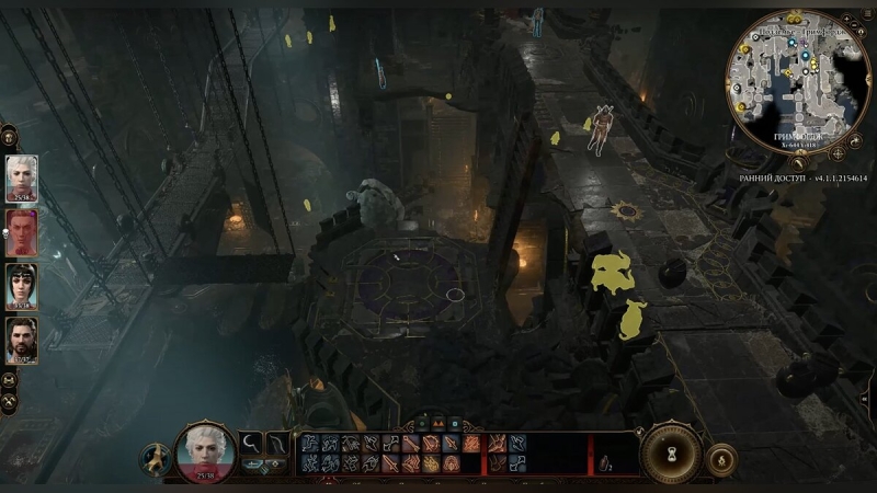 Гайд по адамантиновой кузне в Baldur's Gate 3 — как пройти и активировать, где найти мефриловые слитки и все формы для оружия и брони