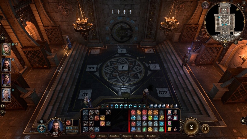 Как решить загадку в хранилище Счётной палаты в Baldur's Gate 3