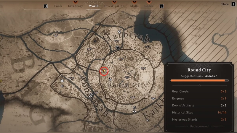 Как найти Артефакты Дервиша в Assassin's Creed Mirage