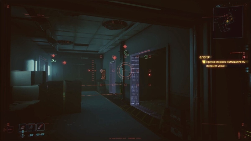 Прохождение дополнительных заданий Cyberpunk 2077: Phantom Liberty — побочные миссии, заказы фиксеров и угоны