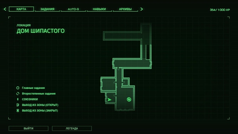 Все записки с кодами от сейфов RoboCop: Rogue City — в автомастерской, гараже, доме с призраками и на скотобойне
