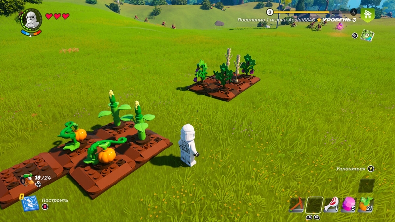 Как построить ферму в LEGO Fortnite: как посадить семена и приручить животных