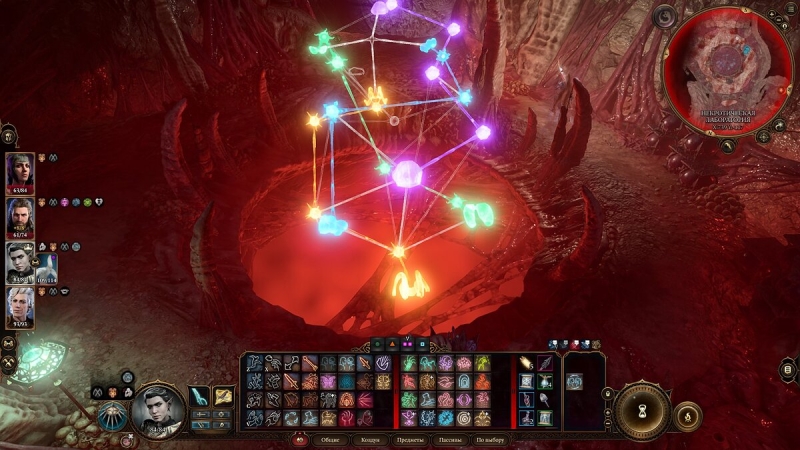 Нейронные узлы в Baldur's Gate 3: как решить загадку с Памятью, Речью, Эмоциями и Логикой
