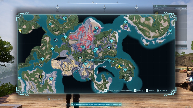 Интерактивная карта Palworld: ключевые места и локации в игре